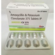 Amoyes-CV 375