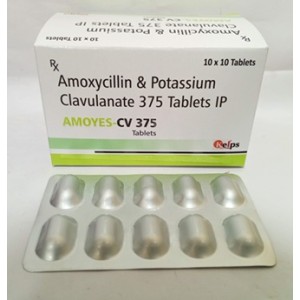 Amoyes-CV 375