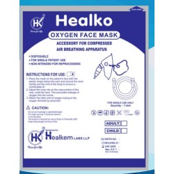 OXYGEN MASK (ADULT/CHILD)