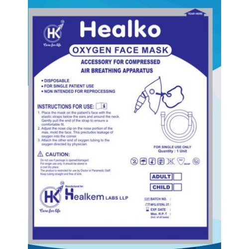 OXYGEN MASK (ADULT/CHILD)
