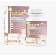 Piles Rakshak Capsules