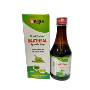 RAKTHEAL