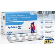 Kpflubin-Adv Tablets