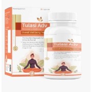 Tulasi ADV Tablets