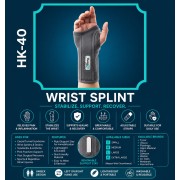 Elastic Wrist Splint